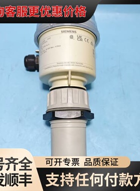 议价 SITRANS Probe LU240 超声波液位计可维修