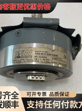 议价SEW编码器AMG83SW29S2048型号AG7W可维修