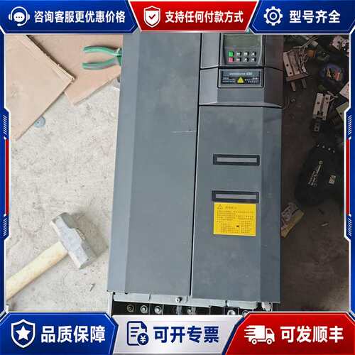 议价西门子变频器型号6SE6430-2UD34-5EB0功率45可维修