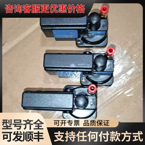 议价Air Logic压力开关F-5100-100，，成可维修