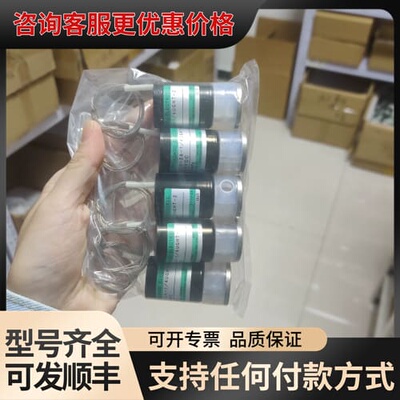 议价cems在线监测设备配件高砂电磁阀8公斤15公斤全有可维修