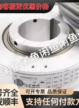 议价型号EH120P1024Z5L45X6PR.086C可维修