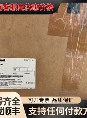 议价 6AG4010-3AA01-0XX5 1P6AG40可维修