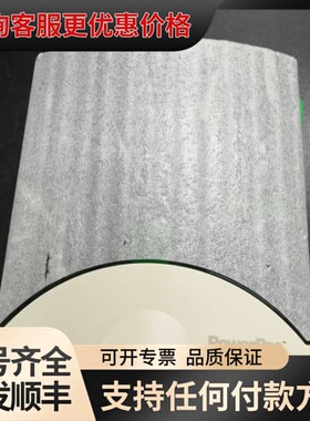 议价Bio-rad Powerpac Basic 伯乐 电泳 基可维修