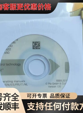 议价773405皮尔兹Mi1p安全继电器PNOZ MO1P 77可维修