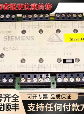 议价3RG9002-0DB00 3RG9 002-0DB00可维修