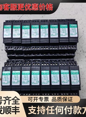 议价九五新2858043浪涌模块PT3-HF可维修