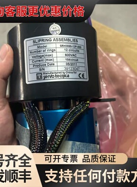 议价AMAT/应用材料电机043833001400，servot可维修
