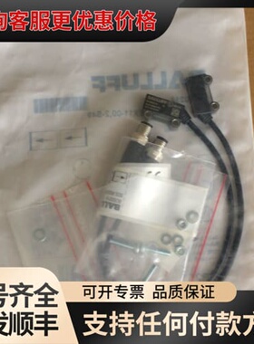 议价巴鲁夫传感器BOS0214可维修