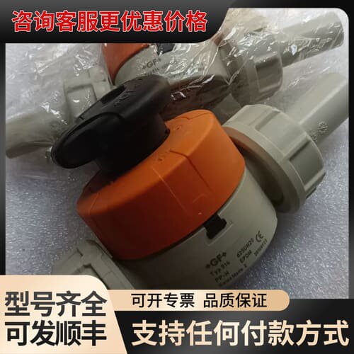 议价＋GF＋ 手动 隔膜阀 TYP 514 d20DN15 P可维修