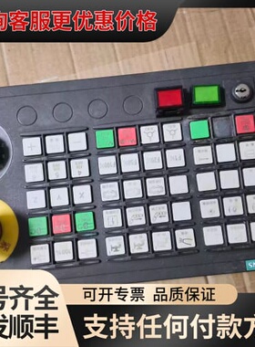 议价6FC5303-0AF23-0AA1 MCP310CP可维修