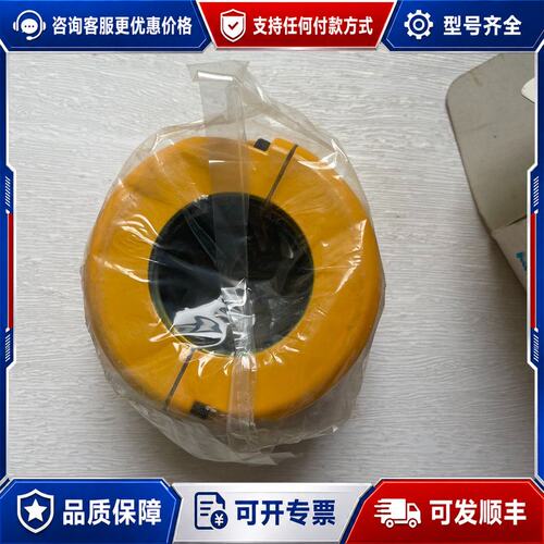 议价CR5016 TSUBAKI椿本连轴器外壳 原可维修