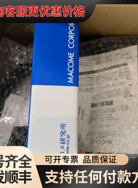 议价MAOME码控，码控开关，磁性开关，SW-4494A，现可维修