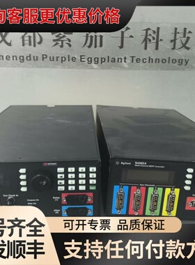 议价Keysight/Agilent N4960A串行BERT控可维修