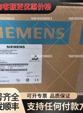 议价6SE7027-2TD61-Z 2台可维修