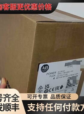 议价22A-A3P6N103 未封可维修