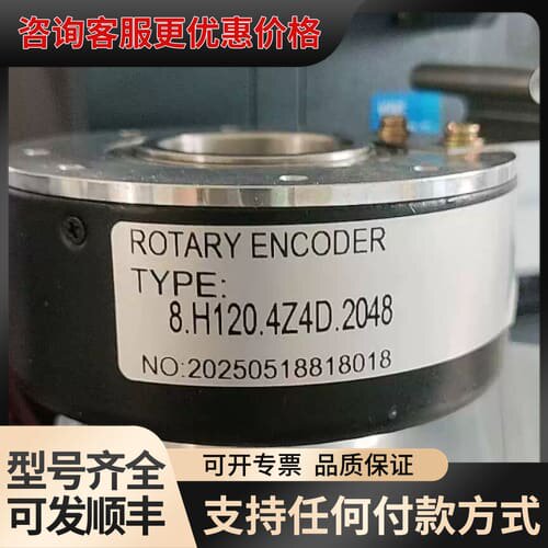议价HS35F-100-R2-SS-12NB-28V/N-CW-SCS36编码器替代可维修