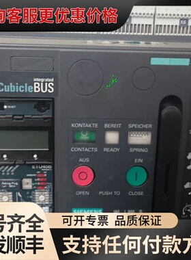 议价WL I 800 S框架断路器，型号3WL1108-3可维修