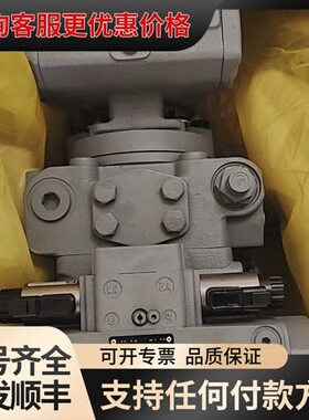 议价KEDA HYDRAULIC组合泵K4VG180EP可维修
