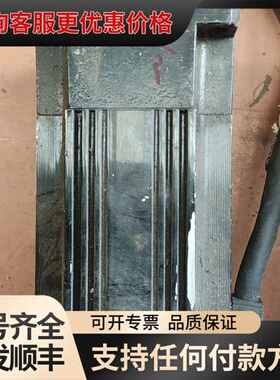 议价ADLEEPOWER 爱德利 AM-250L电机。成色如图实可维修