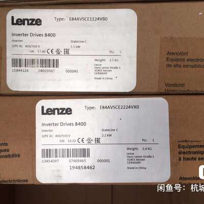 议价E84AVSCE2224VX0 伦茨8400变频器，三相可维修