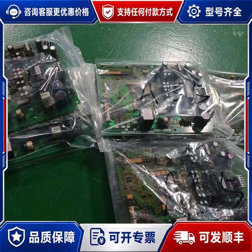 议价A84MA55B BC186A963G52可维修