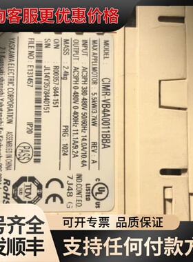 议价安川CIMR-VB4A0011BBA，5.5Kw功能可维修