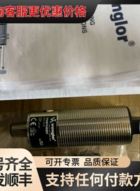 议价TF88PA3S201可维修
