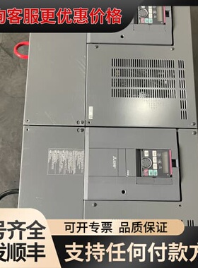 议价变频器F840系列可维修