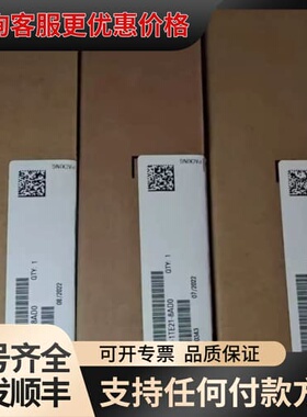 议价6SL3120-1TE21-8AD0可维修