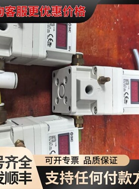 议价比例阀IT水2050-312BL三台，成色如图，功可维修
