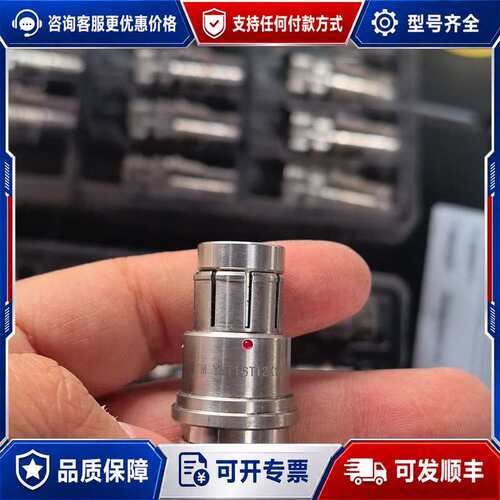 议价通茂连接器 ：TM YMT16T12K1D10A-65可维修