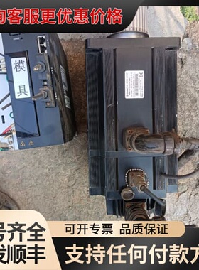 议价东菱伺服驱动器EPS-B1-07D5BA-A000，电机DN可维修