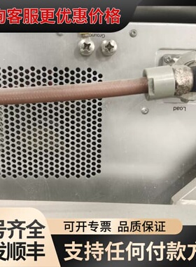 议价Stolberg agilo 1315a射频电源，型号283可维修