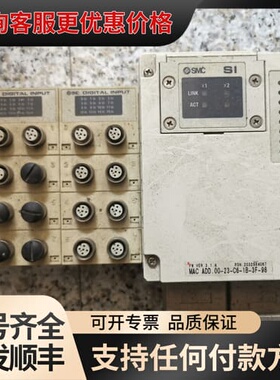 议价阀岛控制模块EX245-SPR1-X165，可维修