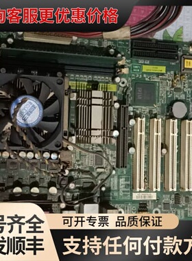 议价MBATX-845GV-VEAHR1 海宝主板MBATX-8可维修