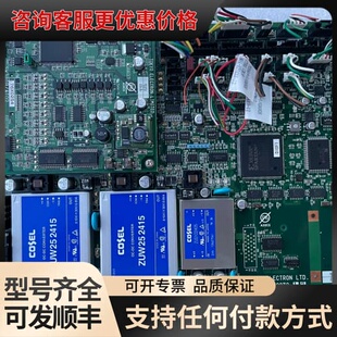 议价TEL BX80-070379-17 3M80-001582可维修