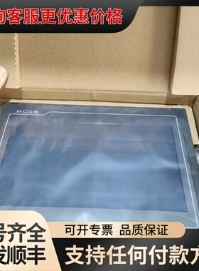 议价mcgstpc TPC1061 Ti（TX） 昆仑通可维修