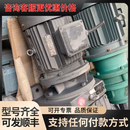 议价减速机GR87-YVF4KW-36.84-M1-270。 输可维修