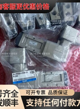 议价防爆电磁阀 50-VFE5120-5TDN-0可维修