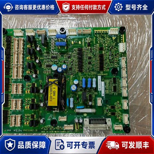 议价ETC710623.M安川驱动板安川FSD系列可维修