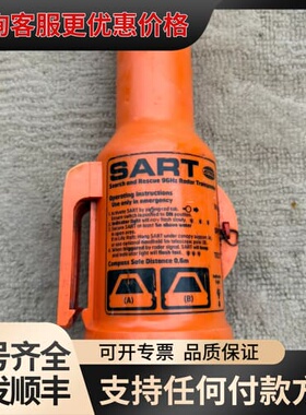 议价JOTRON TRON SART20可维修