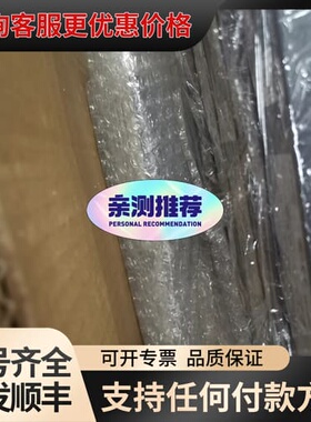 议价REMX2K-X8-128瞻博juper测试完好可维修