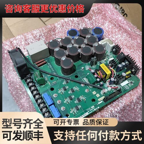 议价PISC-11整流模块，，型号MD-B6034C，成可维修