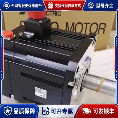 议价MR-J2S-10A1-S017驱动器可维修