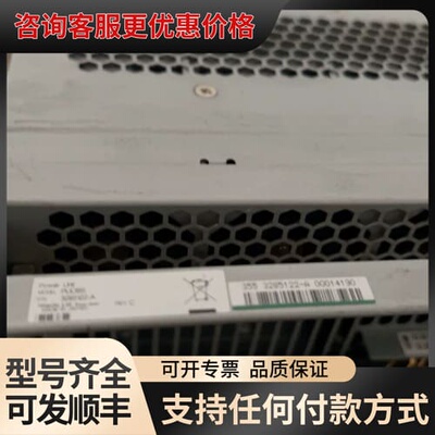 议价3285122-A 3285173-E HDS HUS13可维修