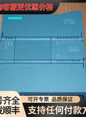 议价211-1HE401200 CPU模块可维修