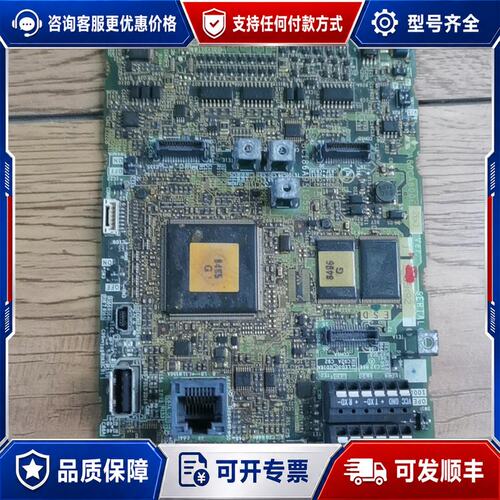 议价三菱变频器A840/F840通用主板A80CA800E260可维修