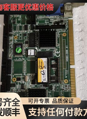 议价HSBC-386 A1 工业ISA半长CPU卡，工业级386可维修