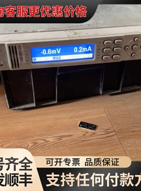 议价Agilent N6700B模块化电源主机，带4个N6762可维修
